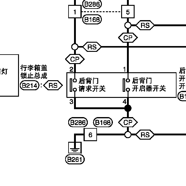 13年日产370Z尾门控制线路图