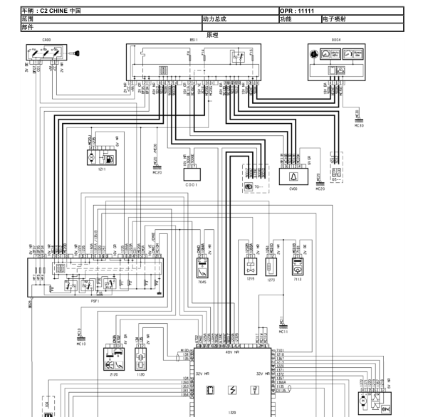 雪铁龙C2 TU3AF发动机线路图 