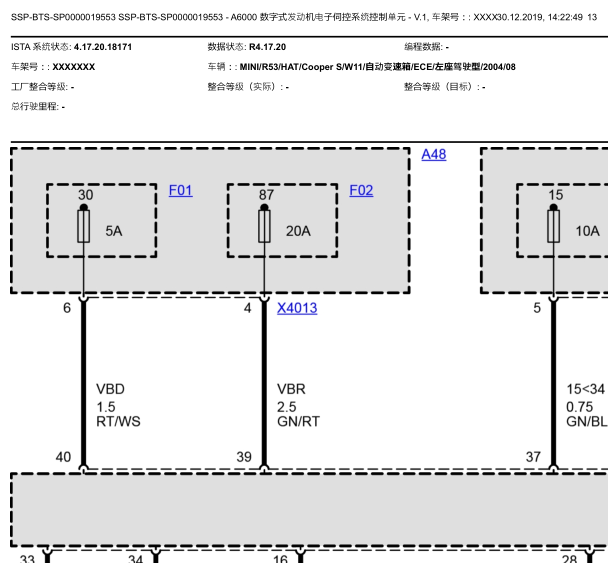 04年迷你COOPER发动机控制线路图