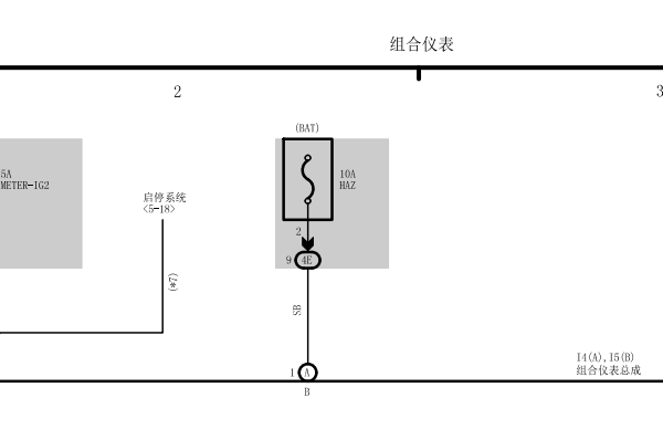 19年雷凌仪表电路图
