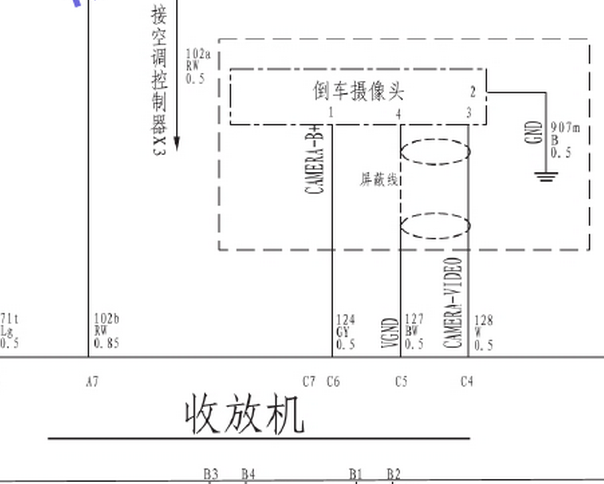 2011-2016年长城C30收音机和倒车影像电路图