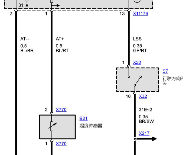 2004年宝马325i 室外温度传感器电路图
