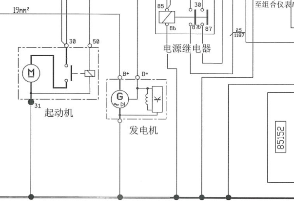 南京依维柯发电机电路图