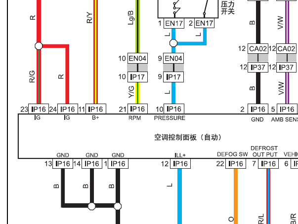2010年吉利帝豪空调电路图