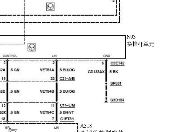 2007年福特s-max变速箱电路图