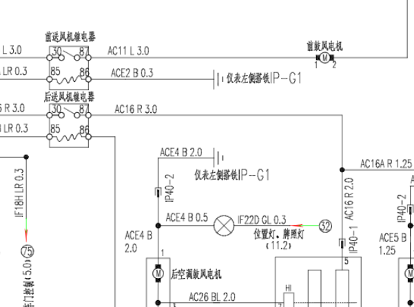 东风风行菱智M5空调电路图