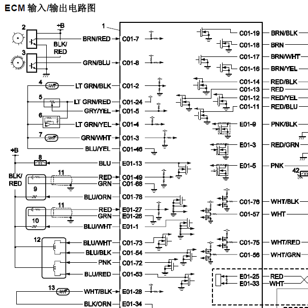 北斗星K14B发动机电路图.