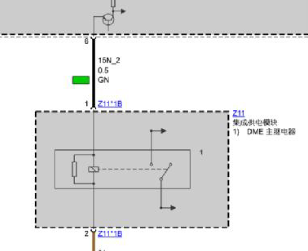 2011年宝马523Li集成供电电路图