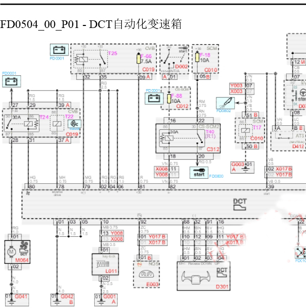 法拉利458变速箱电路图