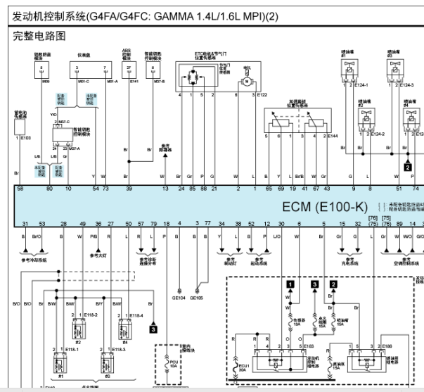 16年现代瑞奕发动机电路图