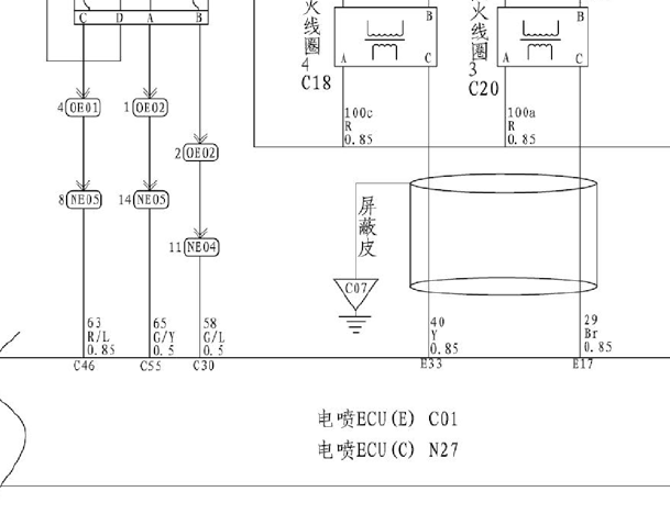 2013年华泰路盛E70发动机电路图