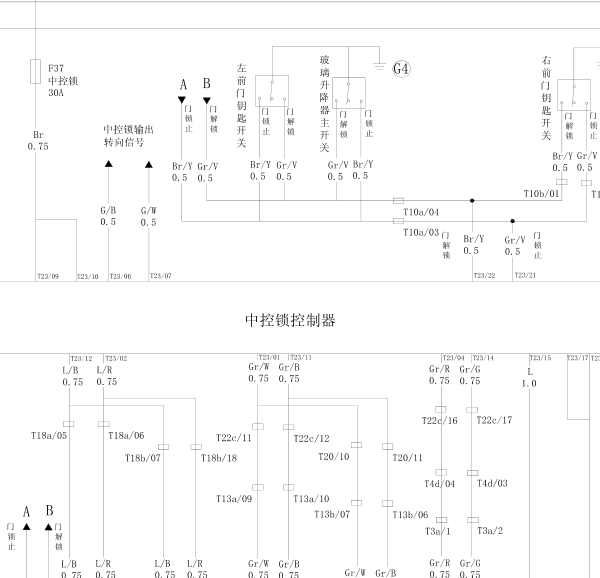 2010年黄海旗胜遥控门锁电路图