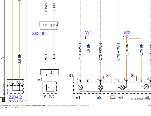 2009年奔弛ML350右侧转向灯电路图