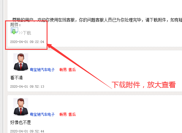 2013年起亚狮跑燃油传感器