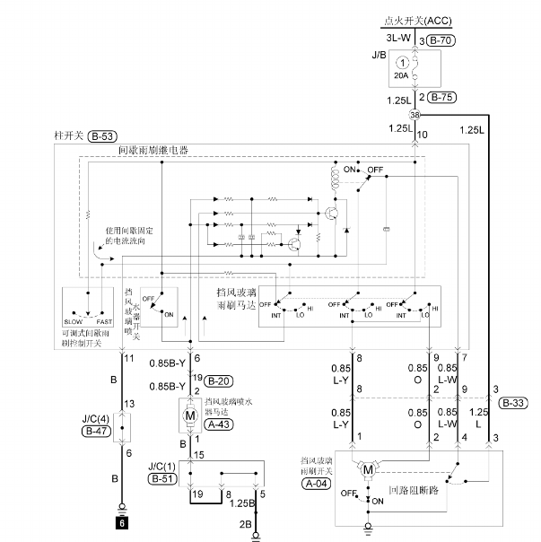 东南菱悦V3雨刮电路图