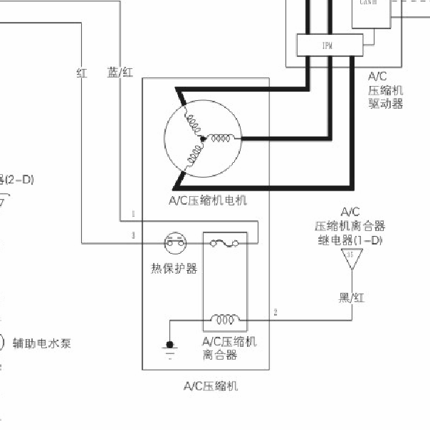 2007年本田思域压缩机线路图