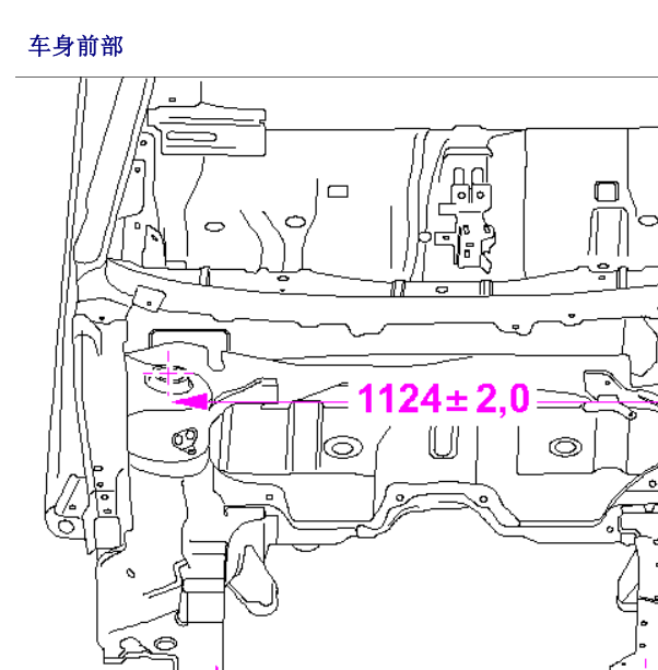 2012年大众朗逸大梁数据
