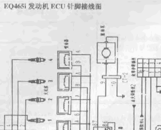 东风小康EQ465 发动机电路图