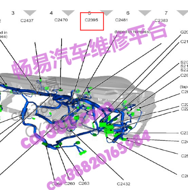 2013-2015年福特蒙迪欧顶置显示模块位置