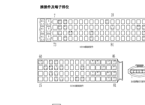 JE493发动机针脚资料