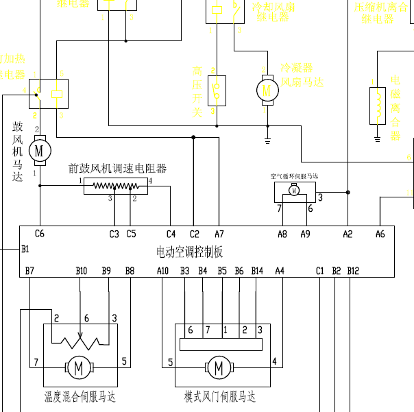 金杯阁瑞斯空调电路图