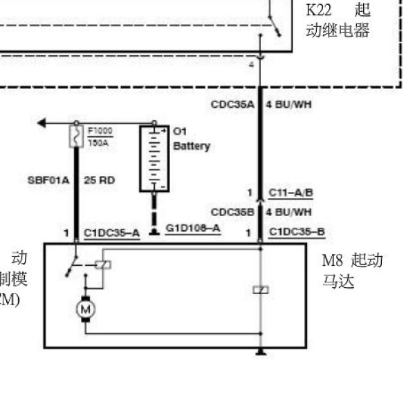 福特MXA启动电路图.