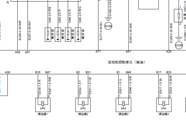 2016年广汽吉奥GP发动机电路图