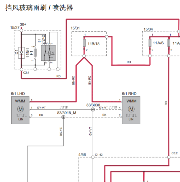 2013年沃尔沃V40雨刮电路图