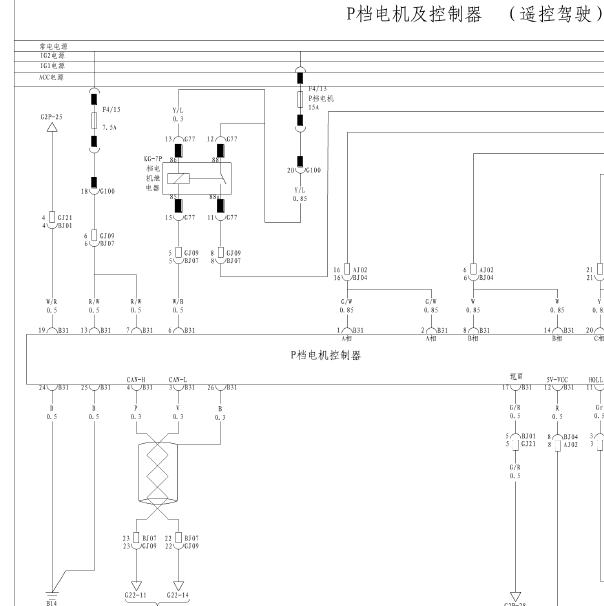 2013年比亚迪思锐P挡电磁阀电路图.