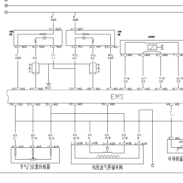 2014年比亚迪L3发动机电路图
