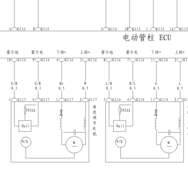 2013年比亚迪思锐转向角电路图