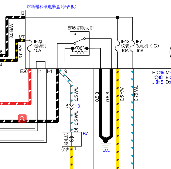 2015年五十铃瑞迈发电机电路图