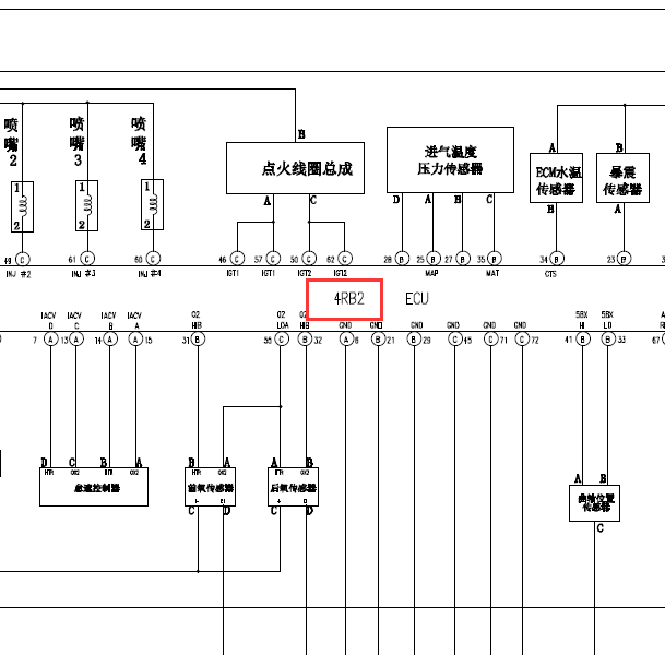 4RB2发动机电路图