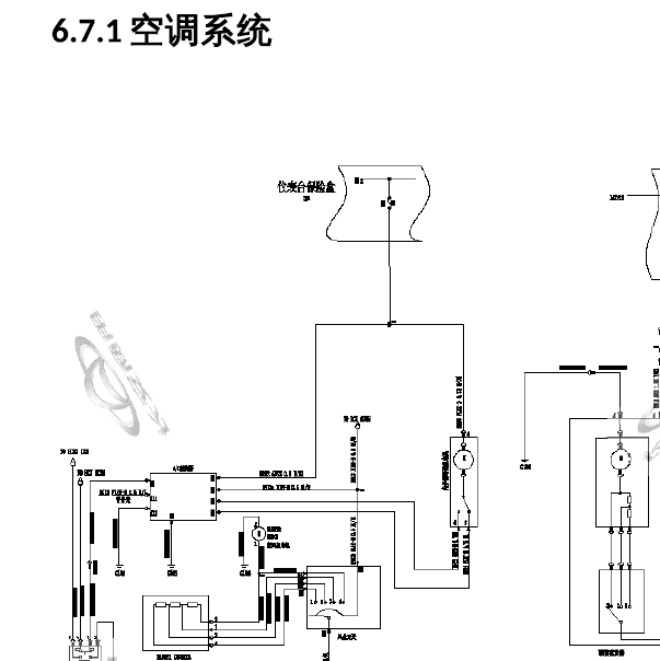 2018年长安欧诺S空调电路图