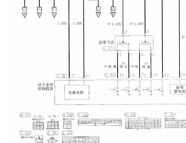 2004-2005年三菱帕杰罗发动机电路图