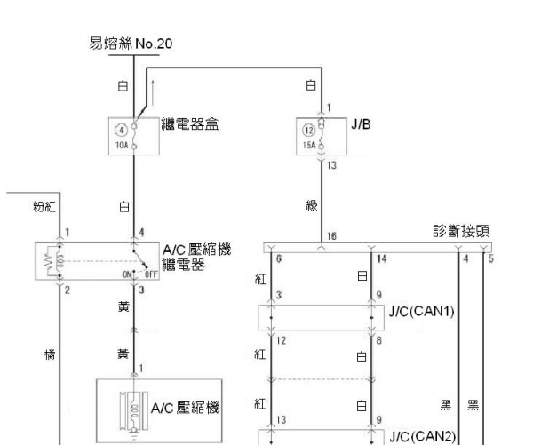 三菱君阁空调电路图