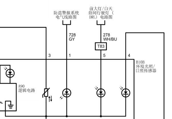 16年昂科威光照传感器电路图
