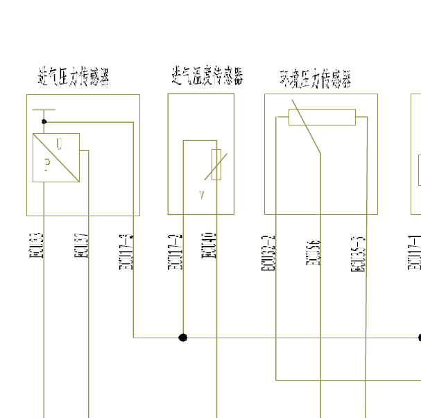 吉利远景汽车电路图.