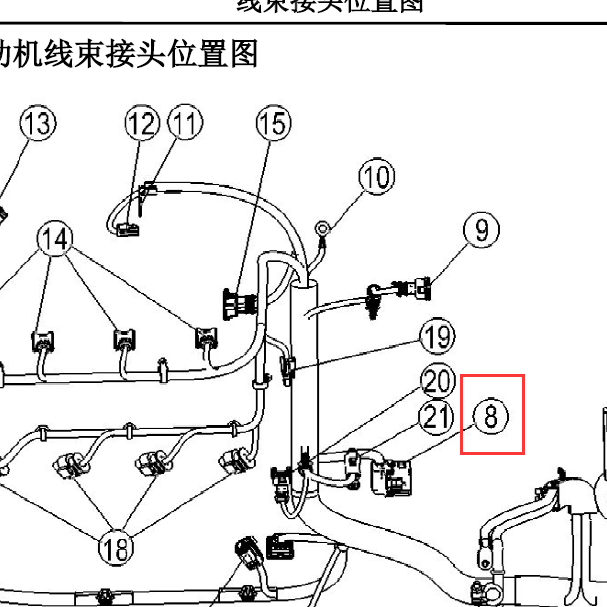 2013年长安睿骋TCU位置