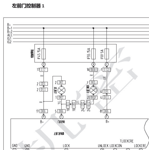 2016 北汽幻速S6车身门锁电路图.