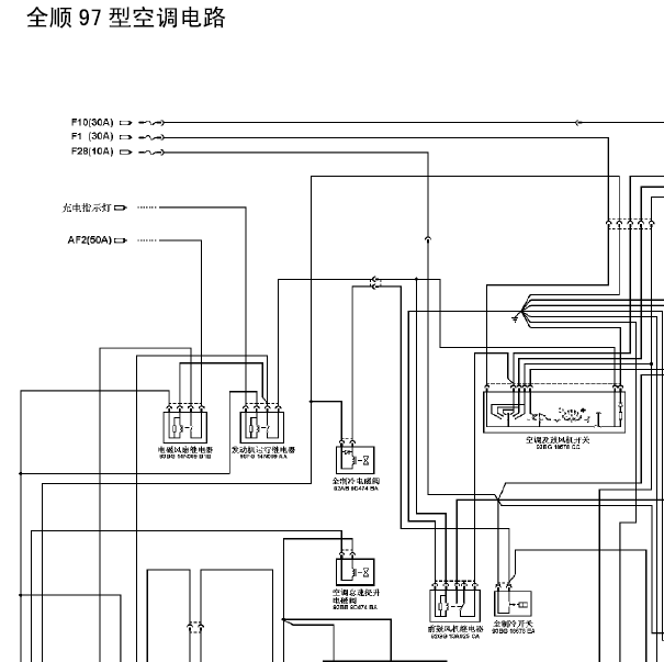 江铃全顺空调电路图