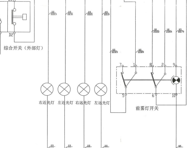依维柯灯光电路图