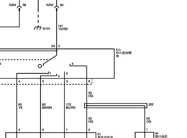 2018年五菱宏光S3空调电路图