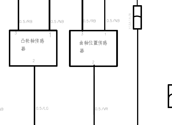 中华电路图