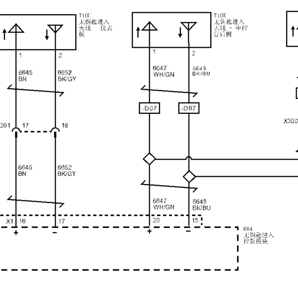 20款别克GL8智能钥匙部分电路图