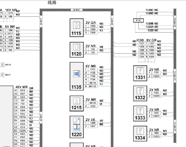 PSA RFN 10LH3X 发动机电路图