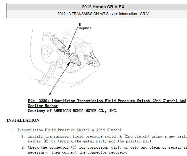 2012年本田CRV变速箱油开关A二挡离合器位置