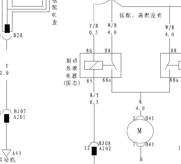 比亚迪秦真空泵电路图