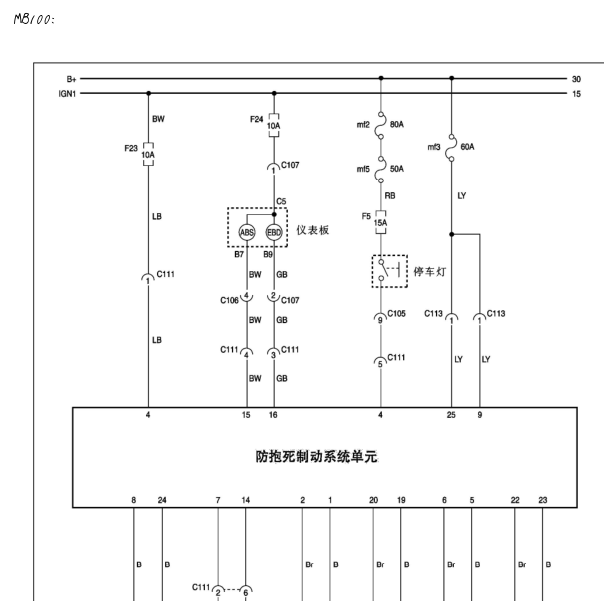 上海汇众MB100ABS电路图