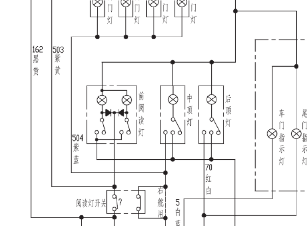 长城H3车内灯电路图